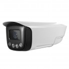 4MP Multiple Face Recogntion IP Camera
